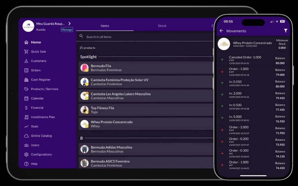 Jarbas' screen showing inventory items and detailed product movements.
